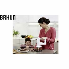 ხელის მიქსერი BRAUN  HM3135WHiMart.ge