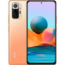 მობილური ტელეფონი XIAOMI REDMI NOTE 10 PRO (GLOBAL VERSION) 8GB/128GB BRONZEiMart.ge