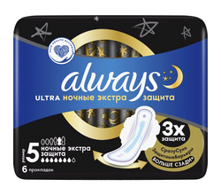 ჰიგიენური საფენი ALWAYS ულტრა ღამის VP24X6VP ოდეტიiMart.ge