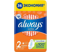 ჰიგიენური საფენი ALWAYS ULTRA NORMAL 4 წვეთიანიiMart.ge