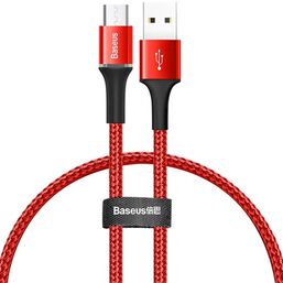 კაბელი BASEUS HALO DATA CABLE MICRO USB 3A 1M CAMGH-BiMart.ge