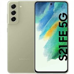მობილური ტელეფონი SAMSUNG S21 FE GREEN SM-G990BLGDCAUiMart.ge