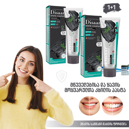 მწეველებისა და ყავის მოყვარულთა კბილის პასტა DISAAR IM-1051 (100 GR)iMart.ge