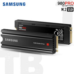 SSD მყარი დისკი SAMSUNG 980 PRO (1TB)iMart.ge