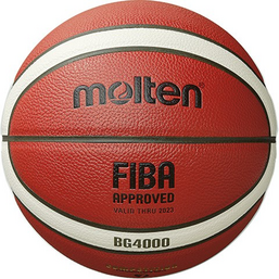 კალათბურთის ბურთი MOLTEN B6G4000-X FIBAiMart.ge