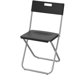 დასაკეცი სკამი IKEA GUNDEiMart.ge