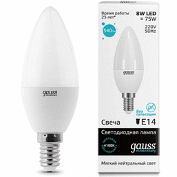 LED ნათურა GAUSS EL-33128 CANDLE (8W, E14, 4100K)iMart.ge