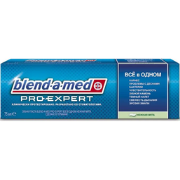 კბილის პასტა BLEND-A-MED PROEXPERT ALL IN ONEiMart.ge