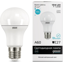 LED ნათურა GAUSS A60  EL-23225 (15W, E27, 4100K)iMart.ge