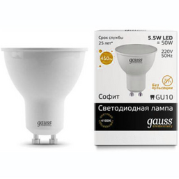 LED ნათურა GAUSS MR16 EL-13616 (5.5W, GU10, 2700K)iMart.ge