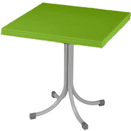 მაგიდა LADIN GREEN 75x75iMart.ge
