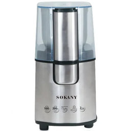 ყავისა და სუნელების საფქვავი SOKANY SM-3020S (200 W, 200 G)iMart.ge