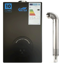 გაზის წყლის გამაცხელებელი GASTEK ND13-ZDP18 (10.0 L)iMart.ge