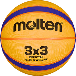 კალათბურთის ბურთი MOLTEN B33T2000 3X3 FIBAiMart.ge