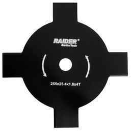 მოტოცელის დანა RAIDER 110229 (255 მმ)iMart.ge