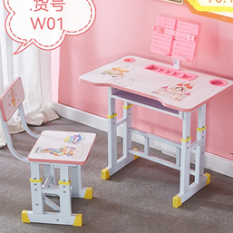 საბავშვო სკამ-მაგიდა W01-PINK (70 X 45 სმ)iMart.ge
