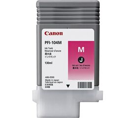 კარტრიჯი Canon PFI-104MiMart.ge