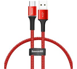 კაბელი BASEUS HALO DATA CABLE MICRO USB 3A 1M CAMGH-BiMart.ge