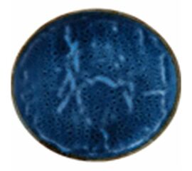 კერამიკის თეფში KUTAHYA TEOS 29055 (25 სმ, ლურჯი)iMart.ge