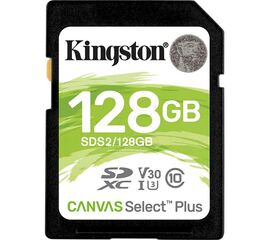 მეხსიერების ბარათი (ჩიპი) KINGSTON SDS2 / 128 GB (128 GB)iMart.ge