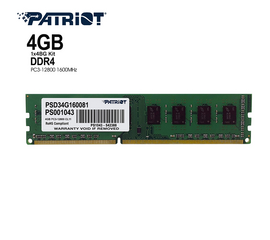 ოპერატიული მეხსიერება PATRIOT 4GB DDR3 1600MHZiMart.ge