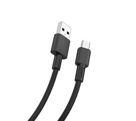 USB კაბელი Hoco  X29 Superior Style Lightning Charging Cable BlackiMart.ge