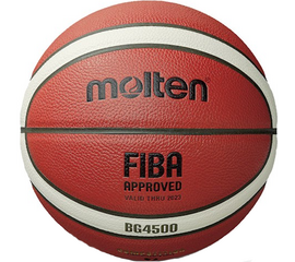 კალათბურთის ბურთი MOLTEN B7G4500X FIBAiMart.ge