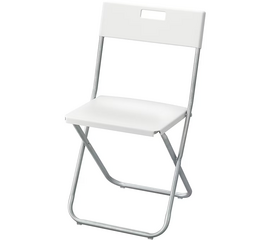 დასაკეცი სკამი IKEA GUNDE WHITEiMart.ge