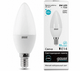 LED ნათურა GAUSS EL-33128 CANDLE (8W, E14, 4100K)iMart.ge
