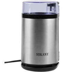 ყავისა და სუნელების საფქვავი SOKANY SM-3001S (180 W, 75 G)iMart.ge