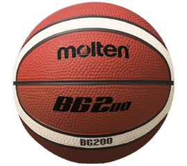კალათბურთის ბურთი MOLTEN B1G200 SOUVENIRiMart.ge