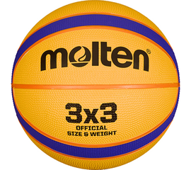 კალათბურთის ბურთი MOLTEN B33T2000 3X3 FIBAiMart.ge