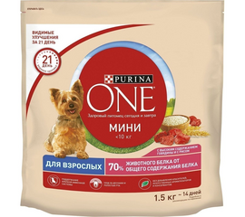 ძაღლის საკვები PURINA ONE MINI DOG ADULT BEEF AND RICE (1.5 KG)iMart.ge