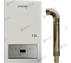 2 კამერიანი გაზის წყლის გამაცხელებელი ZINDAF VG24GBX-12 (12.0 L)iMart.ge
