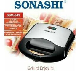 ტოსტერი (სენდვიჩერი) SONASHI SSM849iMart.ge