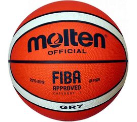 კალათბურთის ბურთი MOLTEN BGR7-OI FIBA სავარჯიშო, რეზინი, ზომა 7iMart.ge