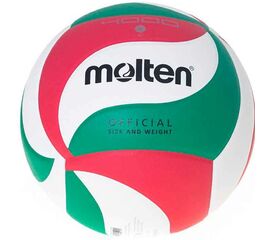 ფრენბურთის ბურთი MOLTEN V5M4000-X შეჯიბრის, სინთ. ტყავიiMart.ge