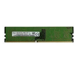 ოპერატიული მეხსიერება SAMSUNG HMA851U6JJR6N-VKN0 (4 GB)iMart.ge