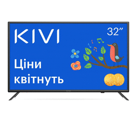 ტელევიზორი TV KIVI 32H510KD (32", 81 სმ, 1366 x 768 HD)iMart.ge