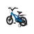 საბავშვო ველოსიპედი MIQILONG MQL-YD14-BLUEiMart.ge