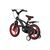 საბავშვო ველოსიპედი MIQILONG MQL-YD14-BLACKiMart.ge