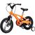 საბავშვო ველოსიპედი MIQILONG MQL-YD16-ORANGEiMart.ge