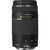 ობიექტივი Canon EF 75-300 f4-5.6 III USMiMart.ge