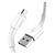 კაბელი BASEUS MINI WHITE CABLE MICRO USB 2.4A 1M CAMSWiMart.ge