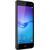 მობილური ტელეფონი Huawei Y5 (2017) Dual Sim LTE GrayiMart.ge