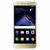 მობილური ტელეფონი HUAWEI P8 LITE 2017 DUAL SIM 16GB LTE GOLDiMart.ge