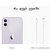 მობილური ტელეფონი APPLE IPHONE 11 2020 SINGLE SIM 128GB PURPLEiMart.ge