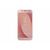 მობილური ტელეფონი Samsung Galaxy J5 (J530F) LTE Dual Sim Pink (2017)iMart.ge