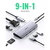 USB ჰაბი UGREEN TYPE C MULTIFUCTIONAL ADAPTER GRAY CM179iMart.ge