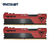 ოპერატიული მეხსიერება PATRIOT VIPER ELITE II 64GB DDR4 3600MHZiMart.ge
